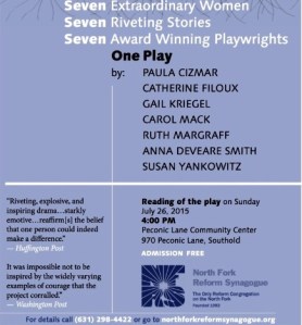 seven-peconic-gail-trimmed